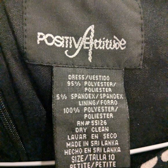 Women's dress - Picture 2 of 2